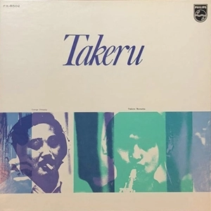 TAKERU MURAOKA / 村岡健 / タケル