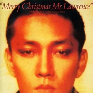 RYUICHI SAKAMOTO / 坂本龍一 / 戦場のメリー･クリスマス