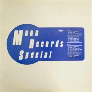V.A. / オムニバス / Moon Records Special