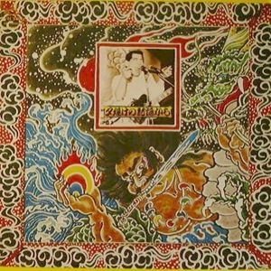 KAN MIKAMI / 三上寛 / 夕焼けの記憶から･青森ライブ