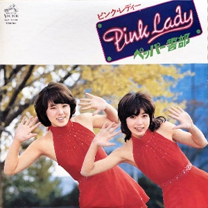 PINK LADY / ピンク・レディー 商品一覧 | ディスクユニオン