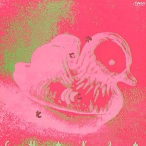 CHAKRA / チャクラ / さてこそ