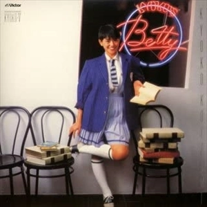 KYOKO KOIZUMI / 小泉今日子 / ベティー