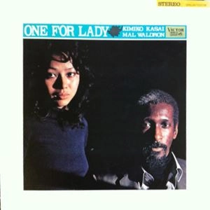 ワン・フォー・レディ / ONE FOR LADY / KIMIKO KASAI / 笠井紀美子