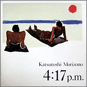 KATUSTOSHI MORIZONO / 森園勝敏 / 4:17 PM