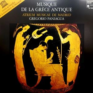 GREGORIO PANIAGUA / グレゴリオ・パニアグワ / 古代ギリシャの音楽 / 0
