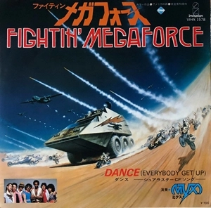 MYX / ミックス / ファイティン･メガフォース