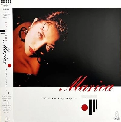 マリカ / ダツツマイスタイル