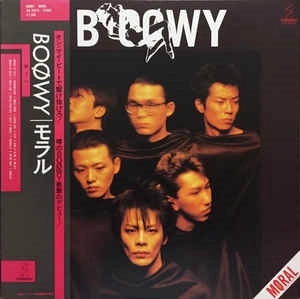 BOOWY / BOφWY / MORAL