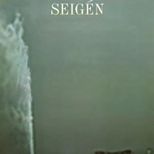 SEIGEN ONO / セイゲン・オノ / SEIGEN