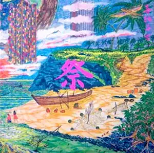 SHOKICHI KINA / 喜納昌吉 / 祭 CELEBRATIONS