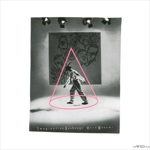 MASUMI HARA / 原マスミ / イマジネイション通信