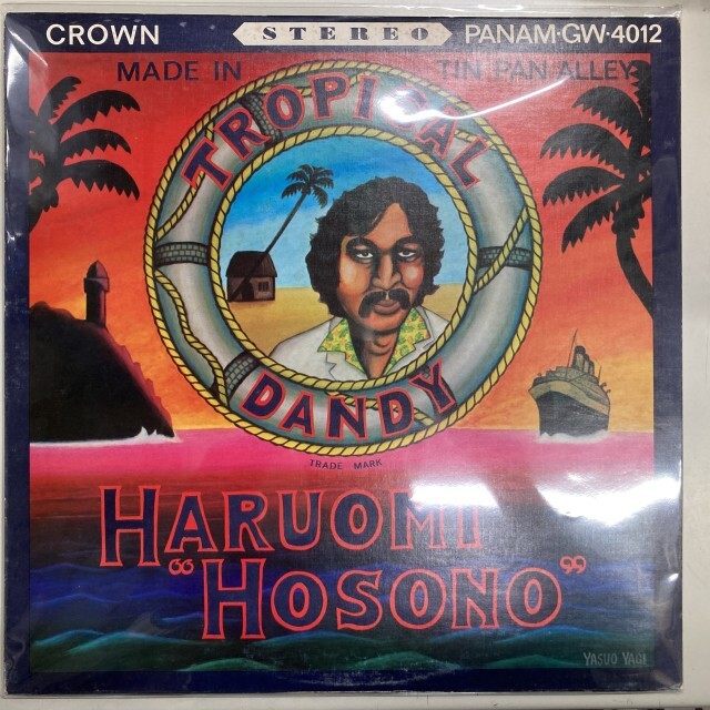 HARUOMI HOSONO / 細野晴臣 / トロピカル･ダンディー