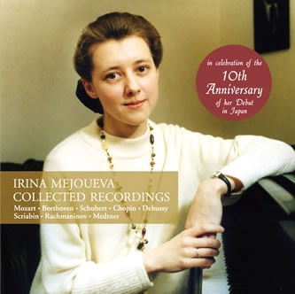 IRINA MEJOUEVA / イリーナ・メジューエワ / 日本コンサートデビュー10周年記念BOX (LTD)