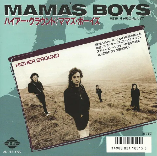 MAMA'S BOYS / ママズ・ボーイズ / ハイアー・グラウンド