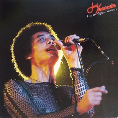 武道館ライブ / JOE YAMANAKA / ジョー山中 / 日本のロック・J-POP