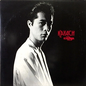 EIKICHI YAZAWA / 矢沢永吉 / カバチ / KAVACH