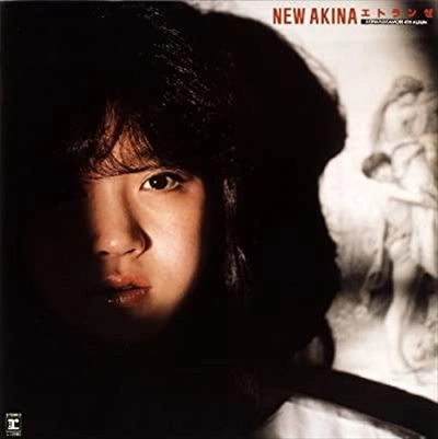 NEW AKINA エトランゼ / AKINA NAKAMORI / 中森明菜 / 日本のロック・J
