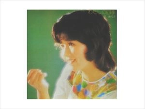 MIYOKO AI / 藍美代子 / わたしの四季
