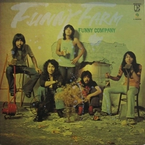 FUNNY COMPANY / ファニー・カンパニー / ファニー･ファーム