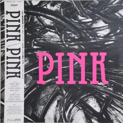 PINK / ピンク / ピンク