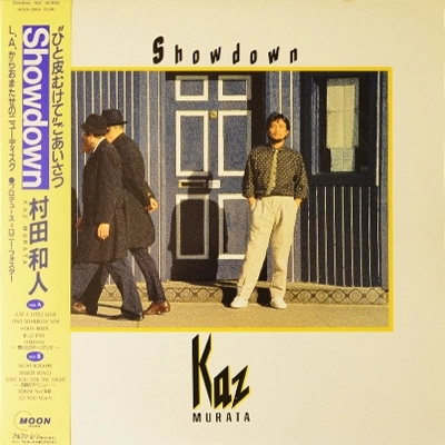 KAZUHITO MURATA / 村田和人 / SHOWDOWN