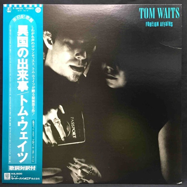 TOM WAITS / トム・ウェイツ / 異国の出来事
