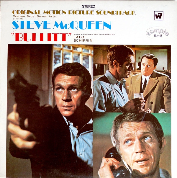 LALO SCHIFRIN / ラロ・シフリン / ブリット