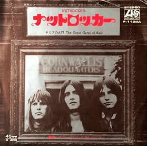 EMERSON, LAKE & PALMER / エマーソン・レイク&パーマー / ナイトロッカー
