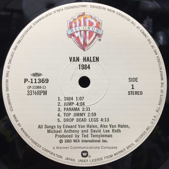 1984 / VAN HALEN / ヴァン・ヘイレン / ハードロック・ヘヴィメタル