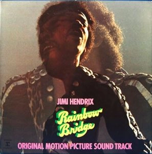 レインボウ・ブリッジ / JIMI HENDRIX (JIMI HENDRIX EXPERIENCE