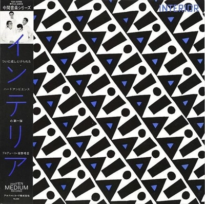INTERIORS / インテリアズ / INTERIOR
