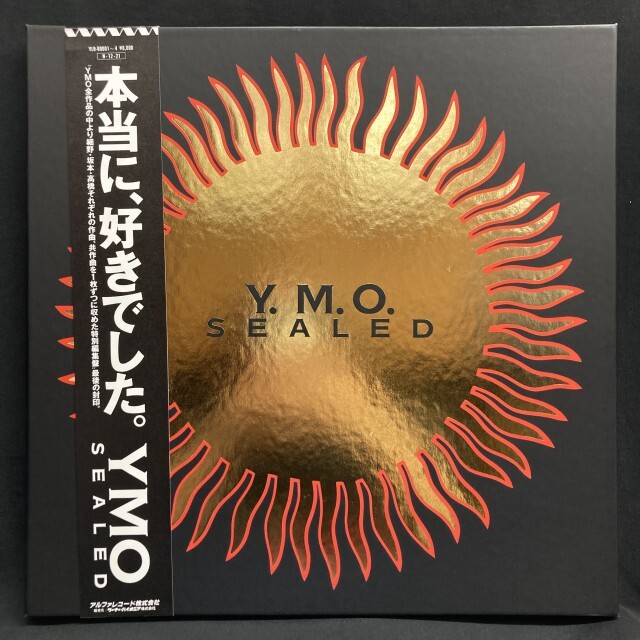 YMO (YELLOW MAGIC ORCHESTRA) / イエロー･マジック･オーケストラ / シールド