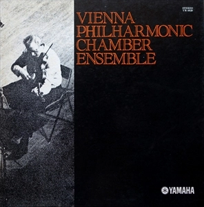 WIENER KAMMERENSEMBLE / ウィーン室内合奏団  / ブラームス:クラリネット五重奏曲 ロ短調 作品115 / 0