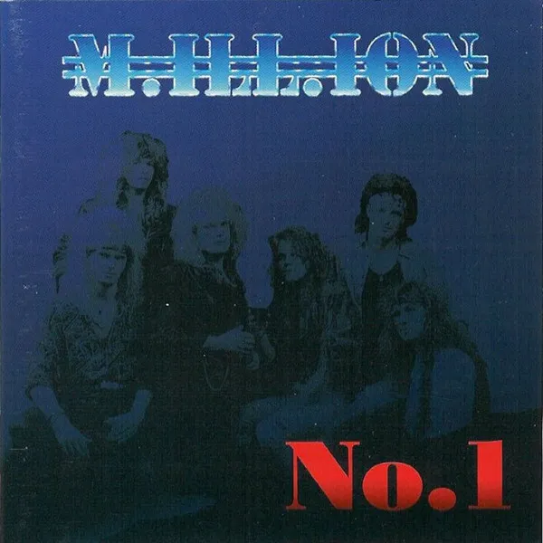 MILLION / NO.1