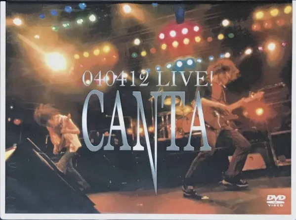 CANTA / カンタ / 040412ライブ
