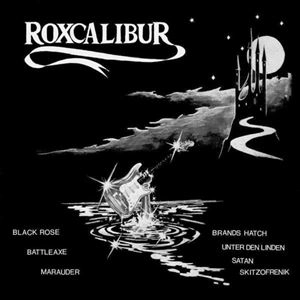 V.A. / オムニバス / ROXCALIBUR