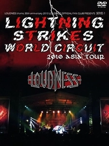 LOUDNESS / ラウドネス / LIGHTNING STRIKES WORLD CIRCUIT 2010 ASIA TOUR