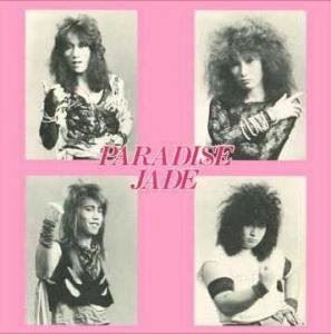 PARADISE JADE / パラダイス・ジェイド / OVER AND OVER
