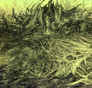 SPECTRAL LORE / I / 1