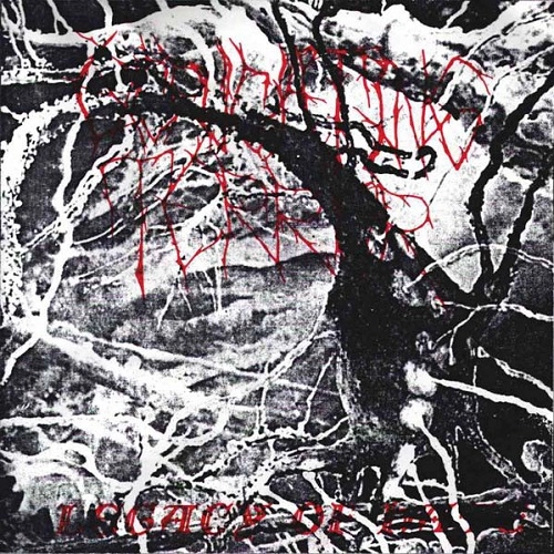 EXCRUCIATING TERROR / LEGACY OF HATE (7")