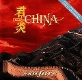 CHINA / チャイナ / SO FAR