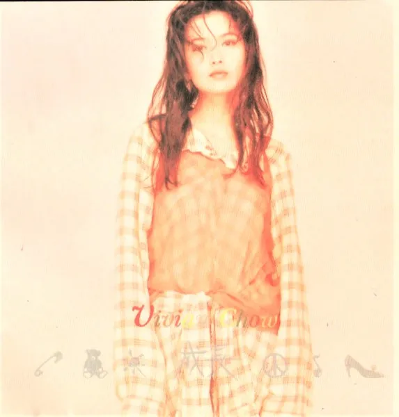 VIVIAN CHOW / ヴィヴィアン・チョウ (周慧敏) / GLOW UP