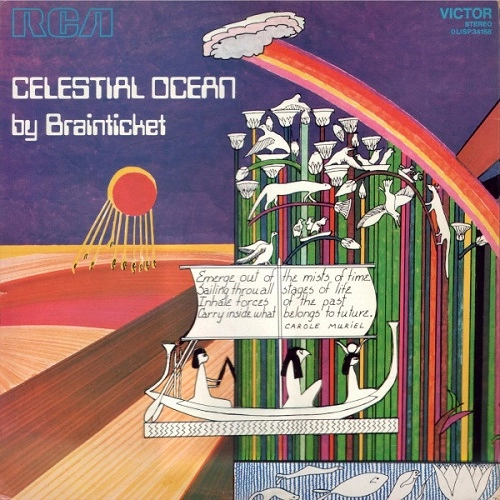 BRAINTICKET / ブレインチケット / CELESTIAL OCEAN