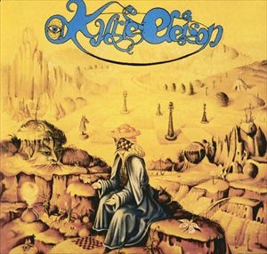KYRIE ELEISON (PROG) / キリエ・エレイソン / FOUNTAIN BEYOND THE SUNRISE