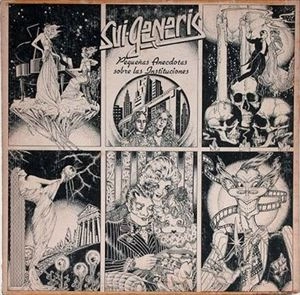 SUI GENERIS / スイ・ヘネリス / PEQUENAS ANECODOTAS SOBRE LAS INSTITUCIONES