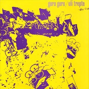 GURU GURU / グル・グル / HOT ON SPOT / INBETWEEN