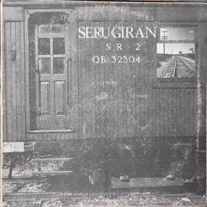 SERU GIRAN / セル・ヒラン / SERU GIRAN