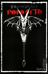 PARASITE (JPN) / DEMO'S ALBUM