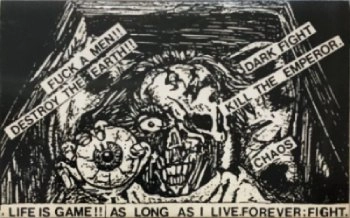 DISCLAIM / ディスクレイム / DISCLAIM (DRUG ME)